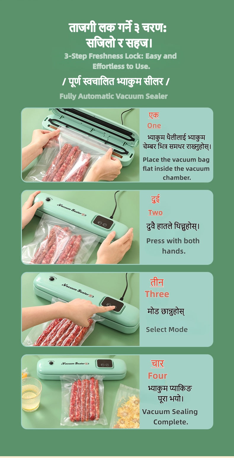 भ्याकुम सिल मेसिन---Vacuum Packaging Machine