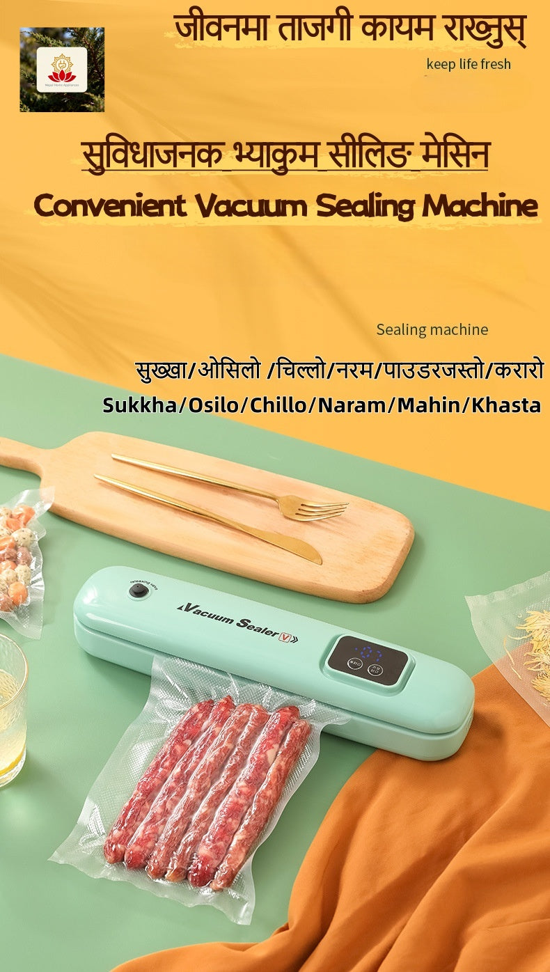 भ्याकुम सिल मेसिन---Vacuum Packaging Machine