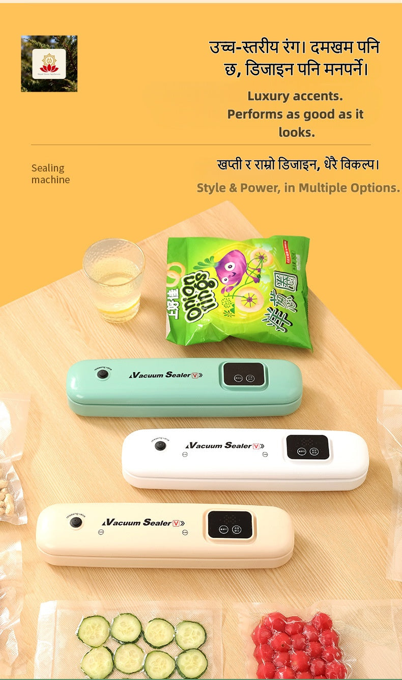 भ्याकुम सिल मेसिन---Vacuum Packaging Machine