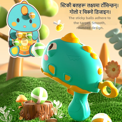 क्युक्यु डाइनोसर खेलौना बन्दुक---Dinosaur Ball Blaster