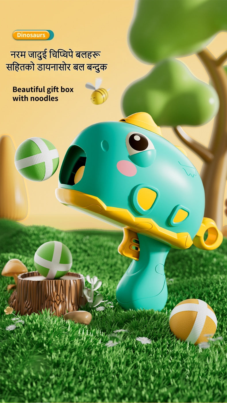 क्युक्यु डाइनोसर खेलौना बन्दुक---Dinosaur Ball Blaster