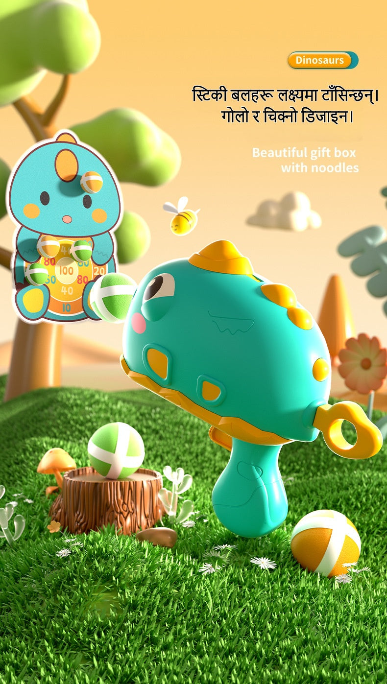 क्युक्यु डाइनोसर खेलौना बन्दुक---Dinosaur Ball Blaster