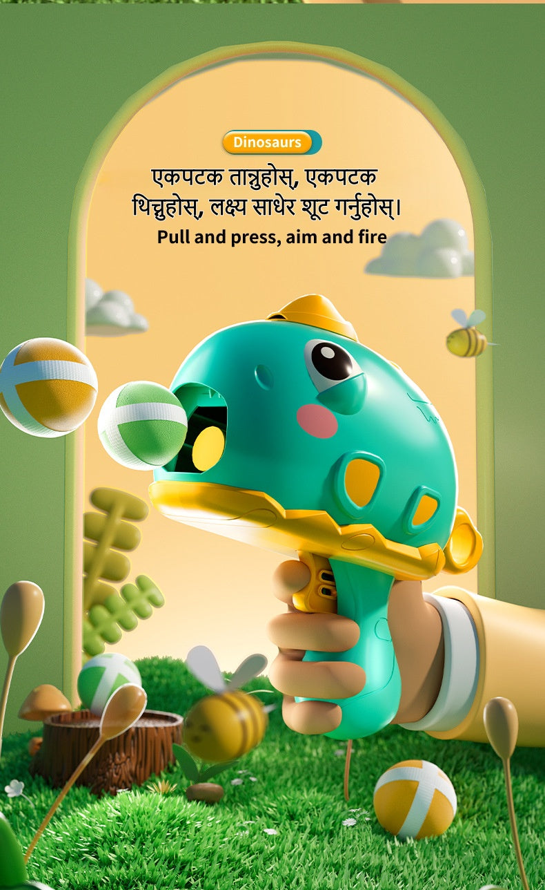 क्युक्यु डाइनोसर खेलौना बन्दुक---Dinosaur Ball Blaster