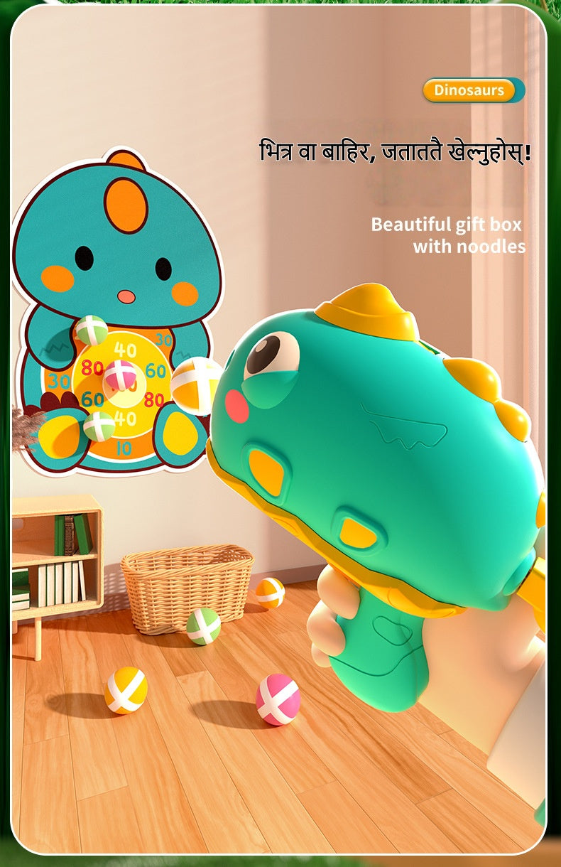 क्युक्यु डाइनोसर खेलौना बन्दुक---Dinosaur Ball Blaster